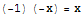 "Moins_fois_moins.htm_10.gif"