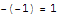 "Moins_fois_moins.htm_4.gif"