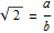 "racine_de_2_est_irrationnel.htm_12.gif"