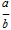 "racine_de_2_est_irrationnel.htm_14.gif"