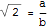 "racine_de_2_est_irrationnel.htm_15.gif"