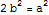 "racine_de_2_est_irrationnel.htm_17.gif"
