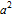 "racine_de_2_est_irrationnel.htm_18.gif"