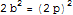 "racine_de_2_est_irrationnel.htm_19.gif"