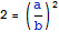 "racine_de_2_est_irrationnel.htm_6.gif"