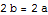 "Tout_reel_est_nul.htm_2.gif"